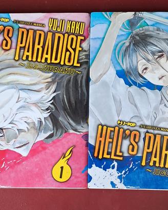 Hell's Paradise 1-2