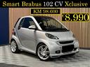 smart-fortwo-102-cv-brabus-xclusive