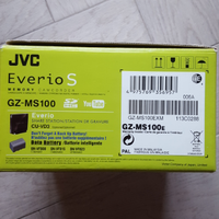 Videocamera digitale JVC Everio S