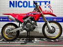 honda-crf-450-r-2022-tua-a-soli-131-al-mese