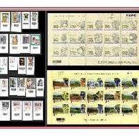 2015 Italia - Annata francobolli con il codice a