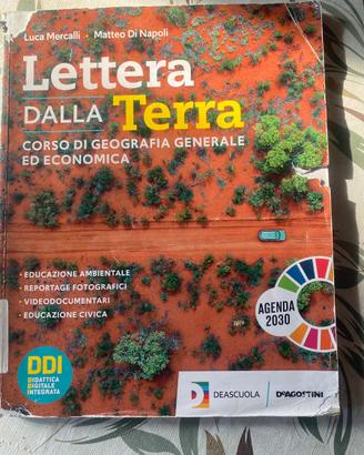 La strada della terra