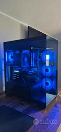 Pc Gaming Ryzen 5 7600x Rtx 4060 ram 32 Gb