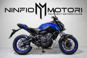 Yamaha MT-07 - 2024