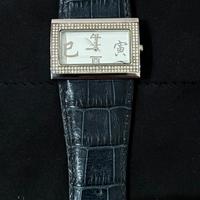 Orologio da polso Pryngeps da donna