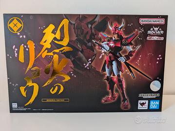 Ryo Renewal Edition I 5 samurai Bandari Armor Plus