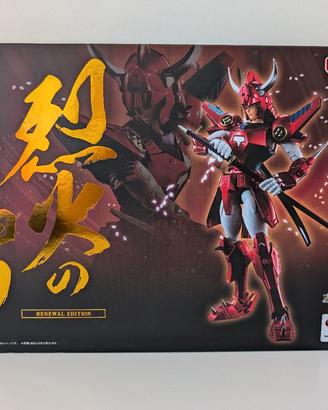 Ryo Renewal Edition I 5 samurai Bandari Armor Plus