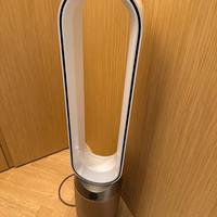 Dyson purifier formaldeydhe