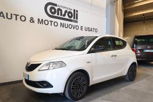 Lancia Ypsilon 1.2 69 CV 5 porte GPL Ecochic Gold