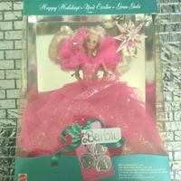 Bambola Barbie HAPPY HOLIDAY GRAN GALA 1991 NUOVO