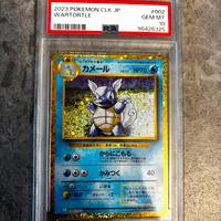 Wartortle 002/032 - PSA 10