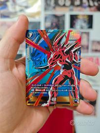 Syn Shenron FB07-026