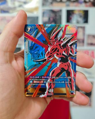 Syn Shenron FB07-026