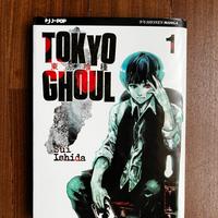 Tokio ghoul vol 1