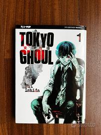 Tokio ghoul vol 1