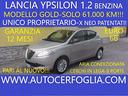 lancia-ypsilon-1-2-8v-gold-solo-61-000-km-origi