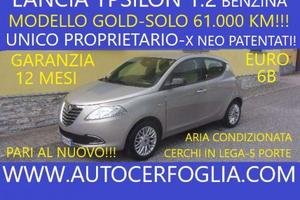 LANCIA Ypsilon 1.2 8v Gold -SOLO 61.000 KM ORIGI