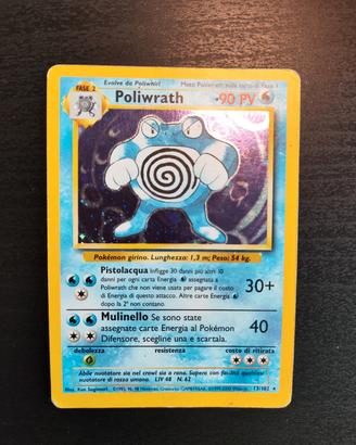 Carta Polywarth set base 