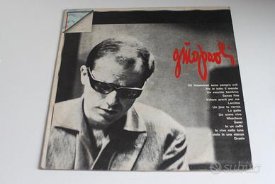Disco collezione Paoli Gino omonimo Vinile LP 33