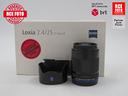 zeiss-loxia-25-f2-4-sony-