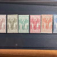 Tripolitania - Francobolli colonie italiane 1926