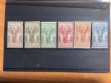 Tripolitania - Francobolli colonie italiane 1926