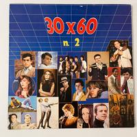 vinile LP collezione 30x60 n.2