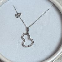 Collana Zucca (Hulu) in Platino PT950