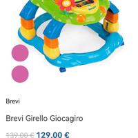 Girello brevi giocagiro