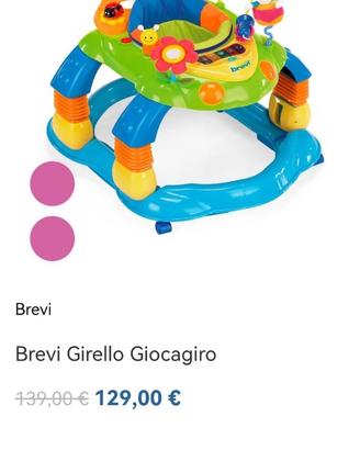 Girello brevi giocagiro