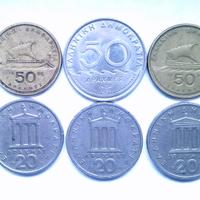 Lotto 6 monete greche