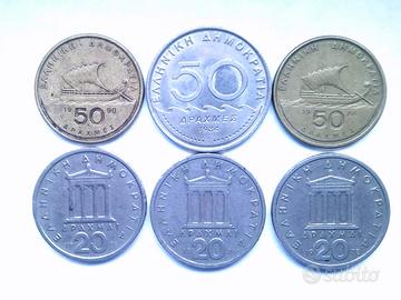 Lotto 6 monete greche