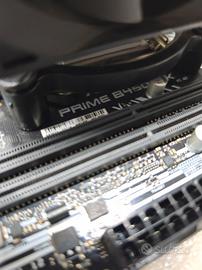 CPU Intel i5-10400 + Asus Prime B460k+16Gb DDR4