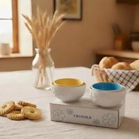 Set 2 + 2 Ciotole Mulino Bianco  2010 - nuove