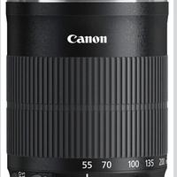 obbiettivo canon EF-S 55-250 stm