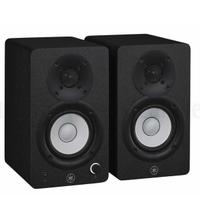 Yamaha hs3 black