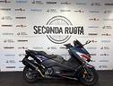 yamaha-t-max-530