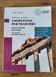 competenze per tradurre per l'esame di stato