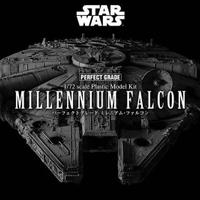 MILLENIUM FALCON BANDAI PERFECT GRADE