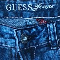 Pantaloncini jeans guess