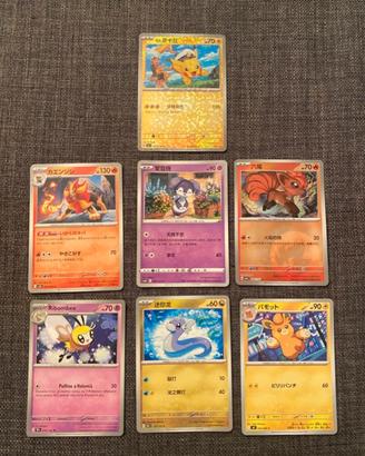 Lotto carte Pokémon