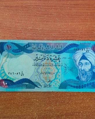 10 dinars Central Bank of Iraq