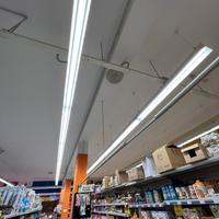 Illuminazione led negozio 400mq