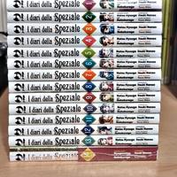 🔥Collezione Completa Manga: I Diari Della Spezile