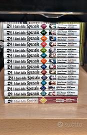 🔥Collezione Completa Manga: I Diari Della Spezile