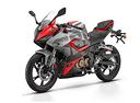qj-motor-srk-125-r