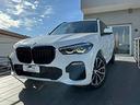 bmw-x5-xdrive30d-msport-7-posti-265cv-in-garanzia