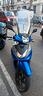 honda-sh-300