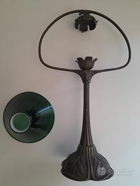 Lampada da tavolo vintage 