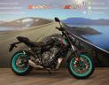 yamaha-mt-07-2023-km-14900-unipro